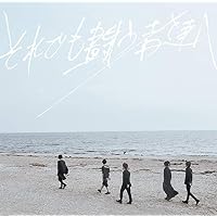 ペンゴーロード2019横浜決闘Blu-ray限定盤