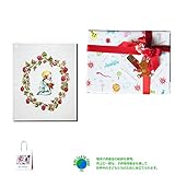 メモリアルギフト 出産祝い 名入れ絵本　英語　絵本 [赤ちゃん誕生] 有料子供ラッピング