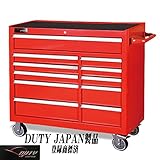 Duty Japan ワイドローラーキャビネット (レッド)
