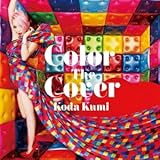 Color The Cover(DVD�t)