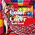倖田來未「Color The Cover（CD+DVD通常盤）」