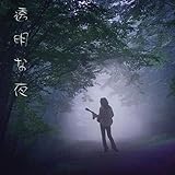 �����Ȗ�