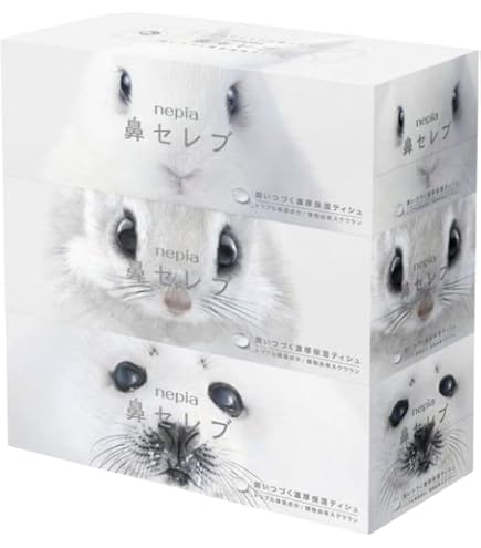 Amazon.co.jp: 鼻セレブ 箱 ティッシュ ティシュ 400枚(200組)×3箱