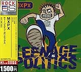 �e�B�[���G�C�W�E�|���e�B�N�X