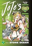 JoJo's Bizarre Adventure: Part 6--Stone Ocean, Vol. 2