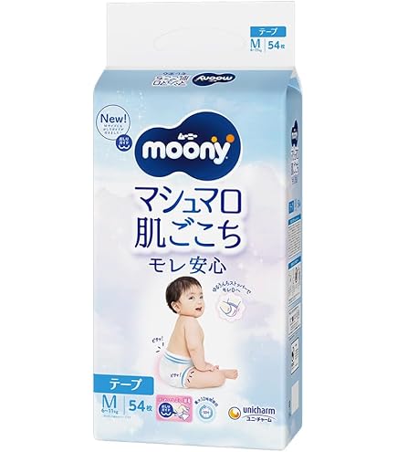 ユニチャーム ムーニーマン パンツ M たっち 52枚入 | unicharm