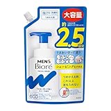 メンズビオレ 泡タイプ洗顔 スパウト 詰替え用 330ミリリットル (x 1)