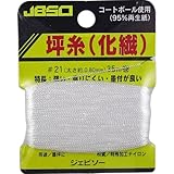 JBSO (ジェビソー) 坪糸 #21 35m G-22011
