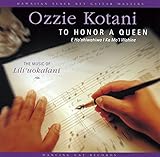 �n���C�A���E�X���b�N�E�L�[�E�M�^�[�E�}�X�^�[�Y�E�V���[�Y17 �A���n�E�I�G �`�N�C�[���E�����E�I�J���j��i�W�`