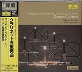 �V���^�g���[*�N�����l�b�g�܏d�t�ȃC����