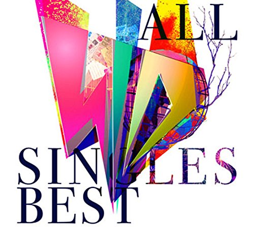 SID ALL SINGLES BEST(初回生産限定盤B) | シド | オリコンニュース