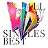SID ALL SINGLES BEST(初回限定盤B)
