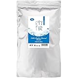 業務用 竹炭の里 竹炭パウダー 1kg 10ミクロン 食用微粉末 窯元直販 宮崎県産 オーガニック 原料を使用 高温で焼き上げた最高級竹炭 放射能検査済 製菓 アイシング 料理 チャコール クレンズ などに