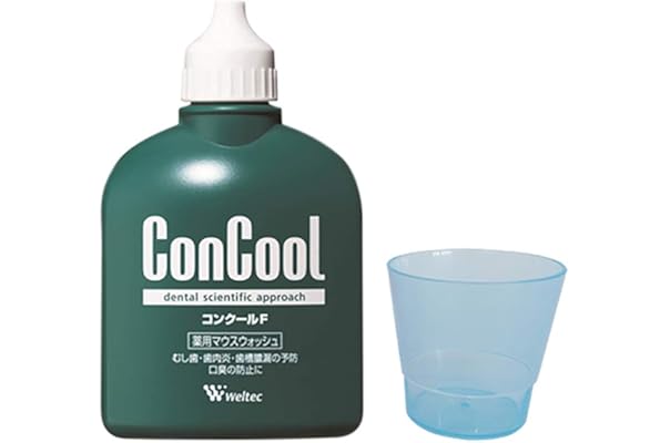 超目玉 アルジタル マウスウォッシュ オーガニック オーラルハイジーンウォッシュ 100ml 無添加 送料無料 洗口液 石澤研究所 口臭 Rmladv Com Br