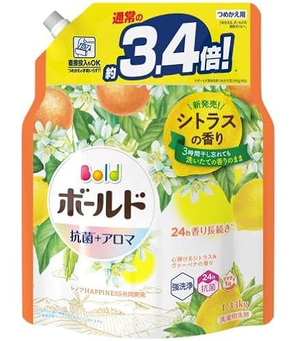 Amazon | P&G ボールドジェルボール4D シトラス 超ジャンボ 22個