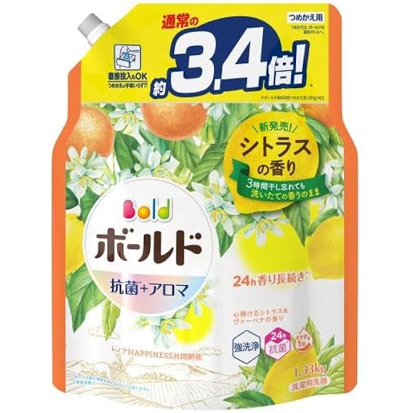 ボールド 固形洗剤 シトラスの香り 65個入り6袋セット390個まとめ売り Amazon.co.jp: P&G ボールドジェルボール4D シトラス メガJ 65個