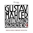 MAHLER/ SYMPHONY NO.9