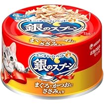 Amazon | （まとめ買い）ユニ・チャーム 銀のスプーン缶 まぐろ