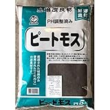 グリーンメール:ピートモス 5L