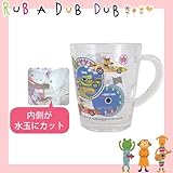 302837/モンスイユ/[RUB A DUB DUB]R.BOYSクリアマグ（BOYS）/ラブアダブダブ/キッズ/ジュニア/コップ/食器