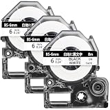 テプラ 6mm 白 互換 キングジム テプラ テープ SS6K テプラPRO テープカートリッジ