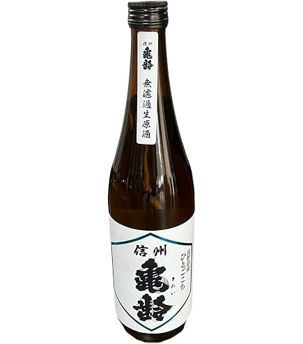 Amazon.co.jp: 信州亀齢 純米吟醸 ひとごこち 720ml 岡崎酒造 日本酒