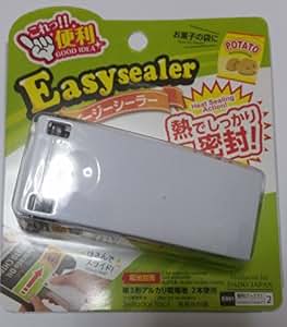 daiso chip sealer