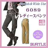 (バートル) BURTLE 作業服 レディース パンツ 帯電防止 4L クーガー 6089-17
