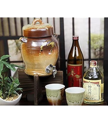 Amazon | 信楽焼 雅焼酎サーバー しがらき焼 サーバー 陶器 おしゃれ