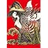 高橋葉介「夢幻紳士 新・怪奇篇」