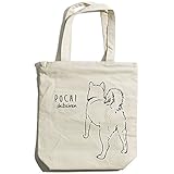 QUINTETTO(クインテット)柴犬 しばいぬ キャンバス トート バッグ TOTO BAG マザーバッグ 03-620-8553-54 (アイボリー(IVORY))