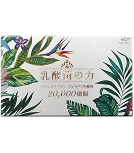 Amazon | エピエ epier FLORA COLLECTION 乳酸菌の力 20,000(2兆)個