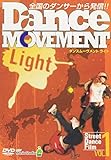 Dancemovement Light