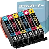 【横トナ】エプソン(EPSON)用 サツマイモ SAT 互換インク シアン マゼンタ イエロー カラー3色×2セット ＜残量検知対応＞ ＜純正品と同様に使用可能＞ 対応機種: EP-816A EP-815A EP-814A EP-813A EP-812A EP-716A EP-715A EP-714A EP-713A EP-712A