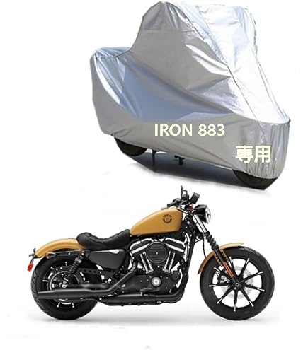 Amazon | バイクカバー ハーレーダビッドソン スポーツスター XL883R