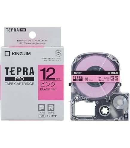 東芝テック 東芝(TOSHIBA) 電子レジスター MA-700-R 10部門 白