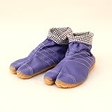 サニーアワーズ　ポップで可愛いキッズ用足袋（タビ）　アジサイブルー/ギンガム　17cm