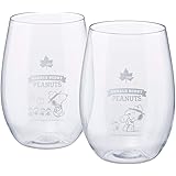 ロゴス(LOGOS) SNOOPY 割れない・MYタンブラー(2pcs) 86001096