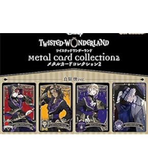 Amazon.co.jp: バンダイ (BANDAI) ディズニー ツイステッド