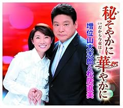 �邻�₩�ɉ؂₩�� / ���ʎR���u�Y����������