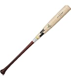 SSK硬式木製バットproedge　EBB3011　岡本和真モデル 楽天市場】SSK 限定 硬式 木製バット メイプル プロエッジ 松本