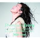 Premium Ivory -The Best Songs Of All Time-[New Edition](初回限定盤)(2UHQ-CD+DVD)