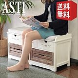 アンティーク ベンチチェスト ベンチ 収納 収納付 木製 天然木 ホワイト 白 北欧 完成品 フレンチ カントリー 引出し 桐 杉 ベンチストッカー チェスト おしゃれ ASTI アスティ