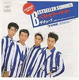 ベストセラー・サマー [EPレコード 7inch]