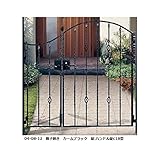 YKK ap　シャローネシリーズ　トラディシオン門扉5B型　04・08-12　門柱・親子開きセット 　グラングレイ