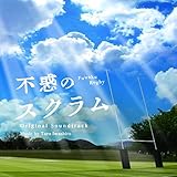 NHK�y�j�h���}�u�s�f�̃X�N�����v�I���W�i���E�T�E���h�g���b�N