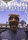 バム・ファイト vol.3 [DVD]