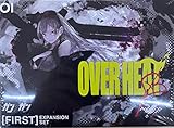 ガンナガン OVER HEAT