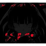 Amazon メカクシティアクターズ 9 アヤノの幸福理論 完全生産限定版 Blu Ray アニメ