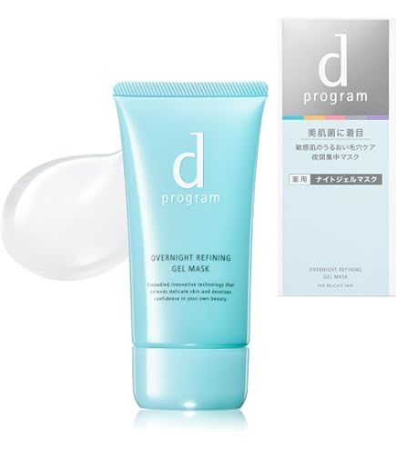Amazon.co.jp: Clinique(クリニーク) モイスチャー サージ オーバー